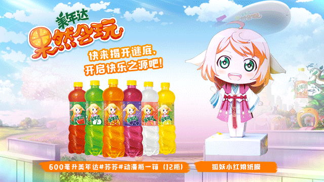 微信图片_20200503195617