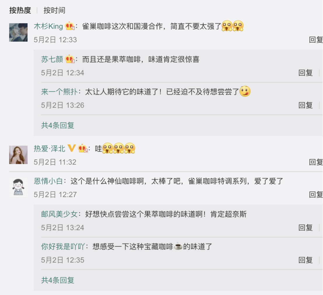 微信图片_20200503195632