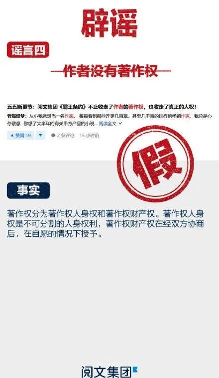 图像 2020-5-6，下午10