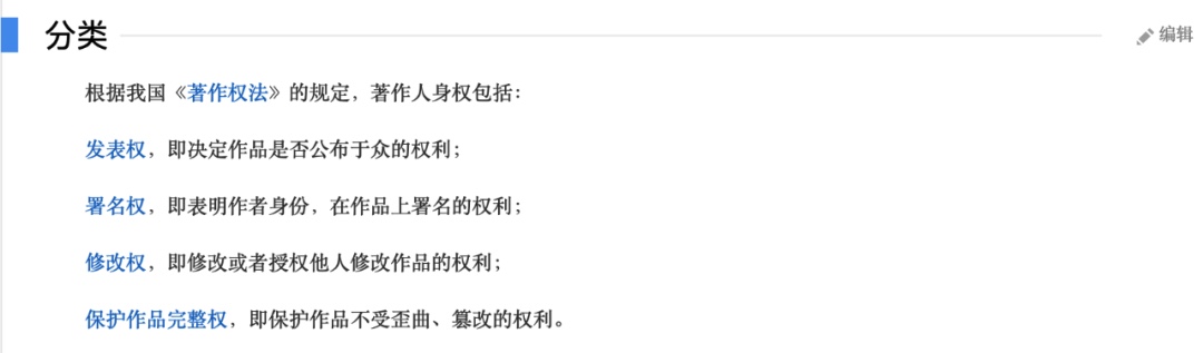 图像 2020-5-6，下午10