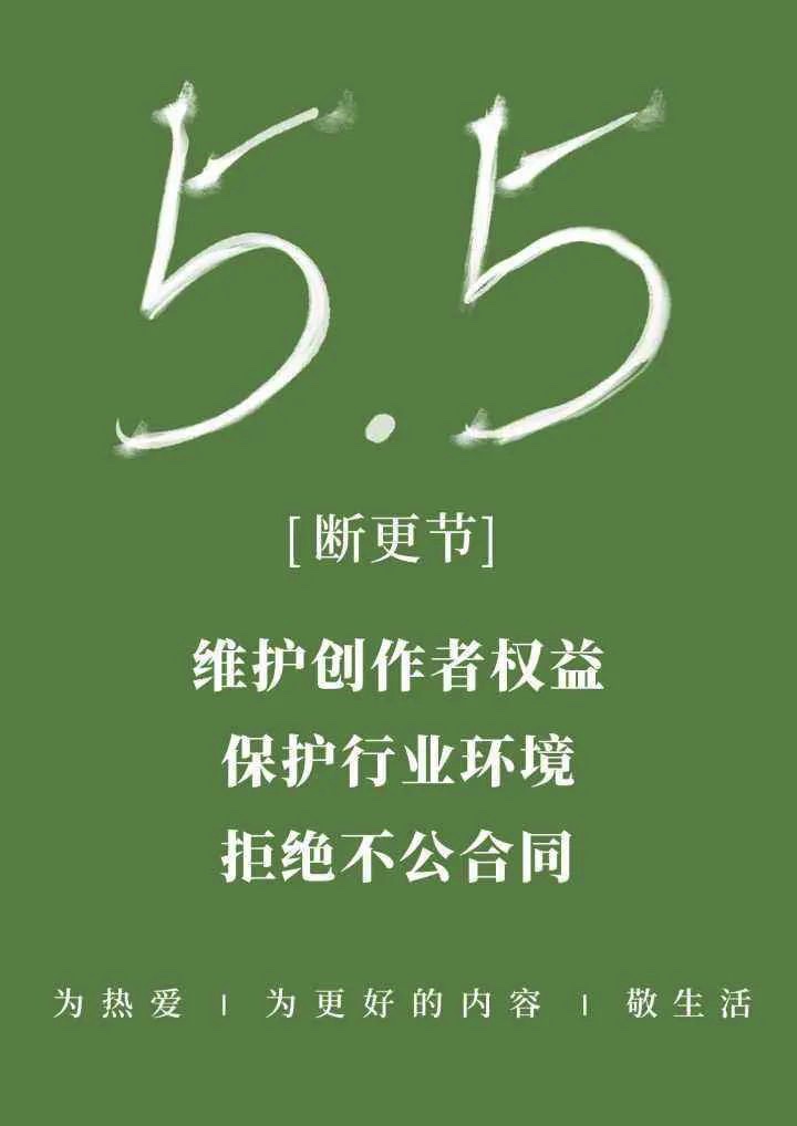 图像 2020-5-6，下午10