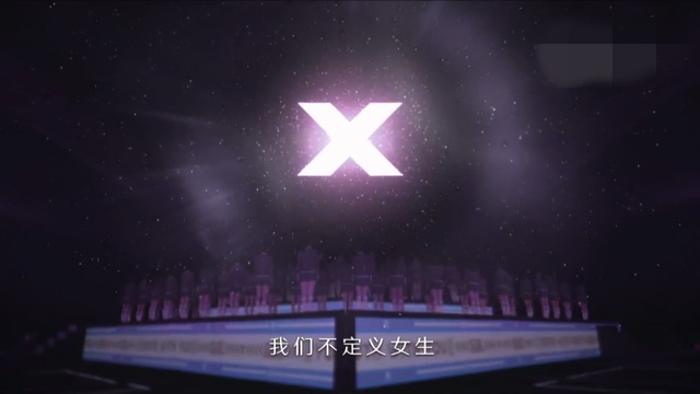 图像 2020-5-7,下午8