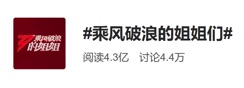 图像 2020-5-7,下午8