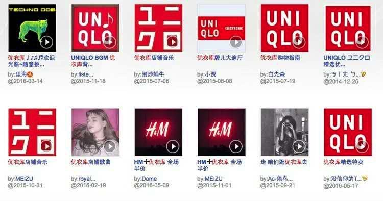 图像 2020-5-7，下午11