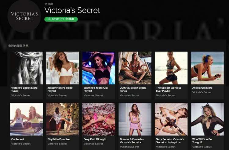 图像 2020-5-7，下午11