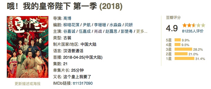 图像 2020-5-9，下午9