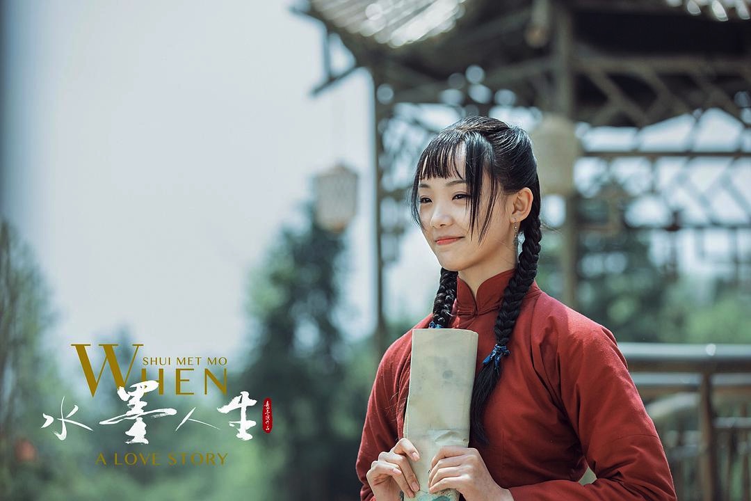 图像 2020-5-9，下午9