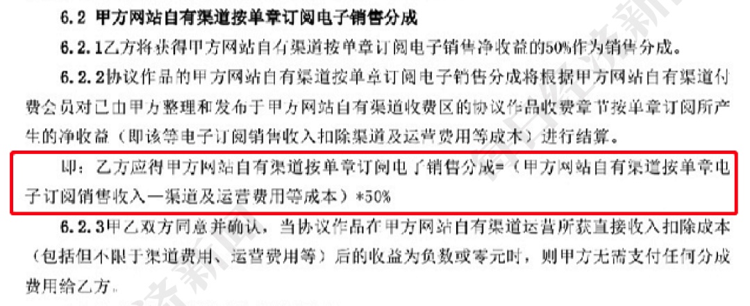 图像 2020-5-10，下午1