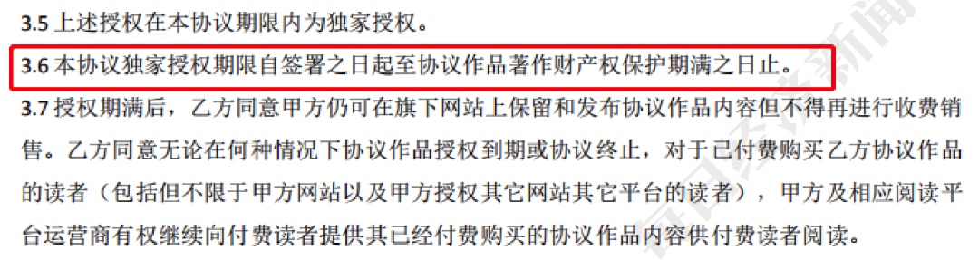 图像 2020-5-10，下午1