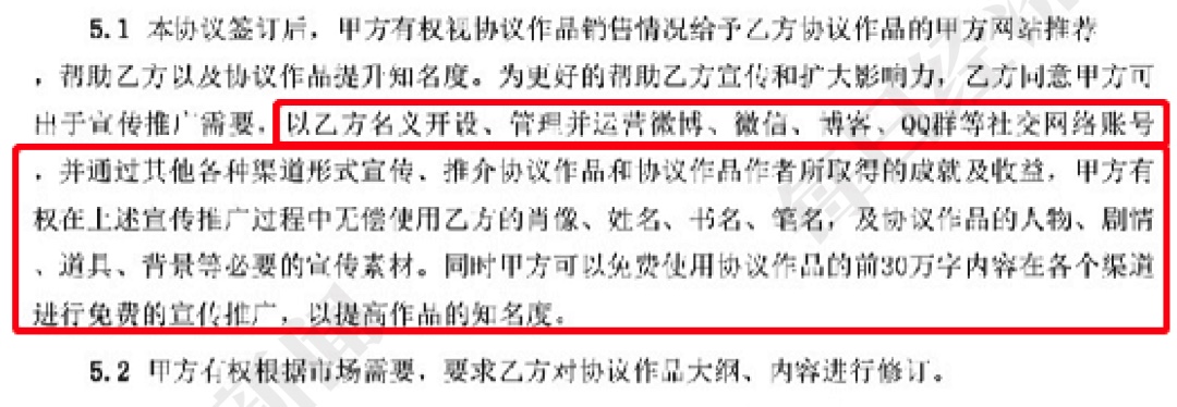 图像 2020-5-10，下午1