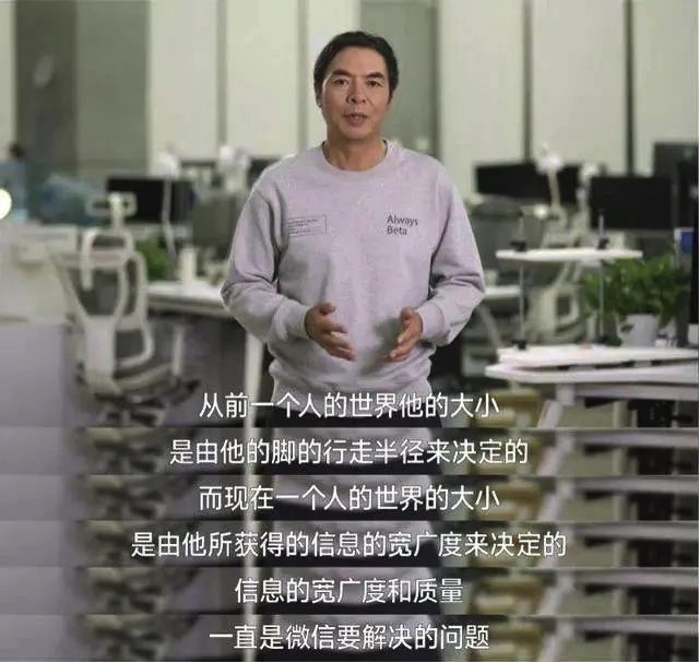 图像 2020-5-10，下午8