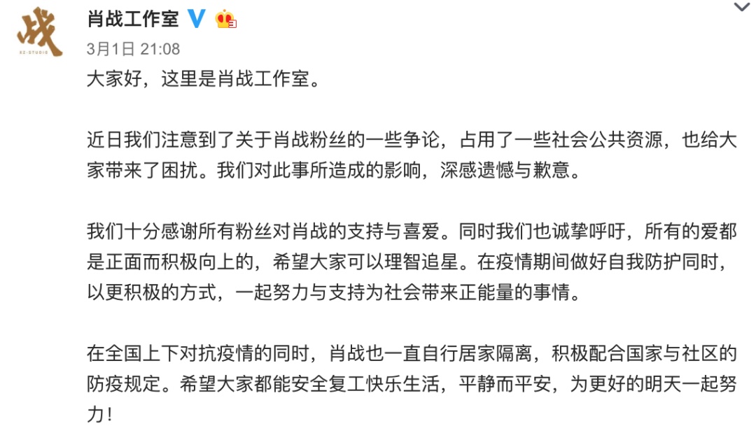 图像 2020-5-10，下午10