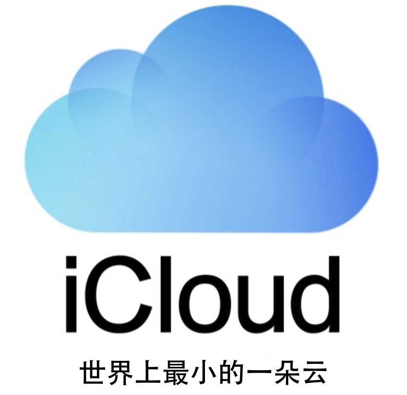 图像 2020-5-11，下午8