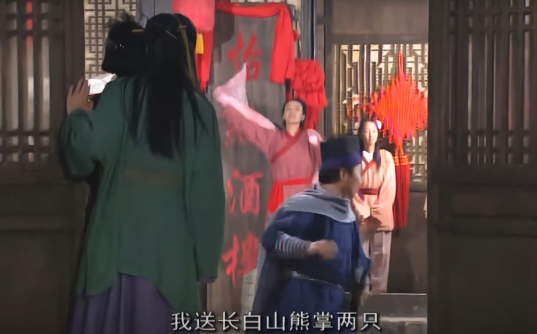 图像 2020-5-11，下午8