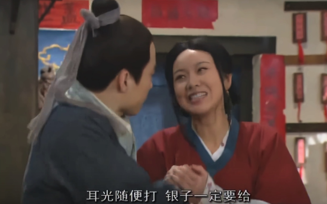 图像 2020-5-11，下午8