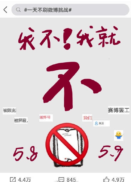 图像 2020-5-11，下午8