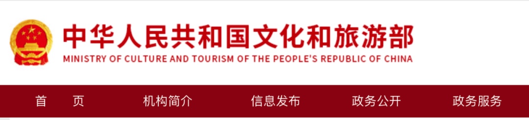 图像 2020-5-12，下午1