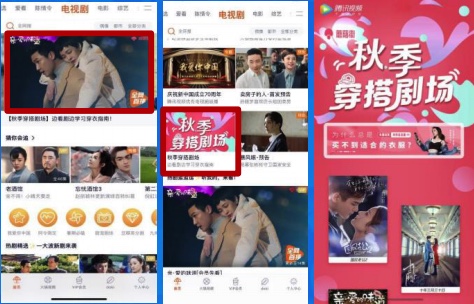 图像 2020-5-12，下午5