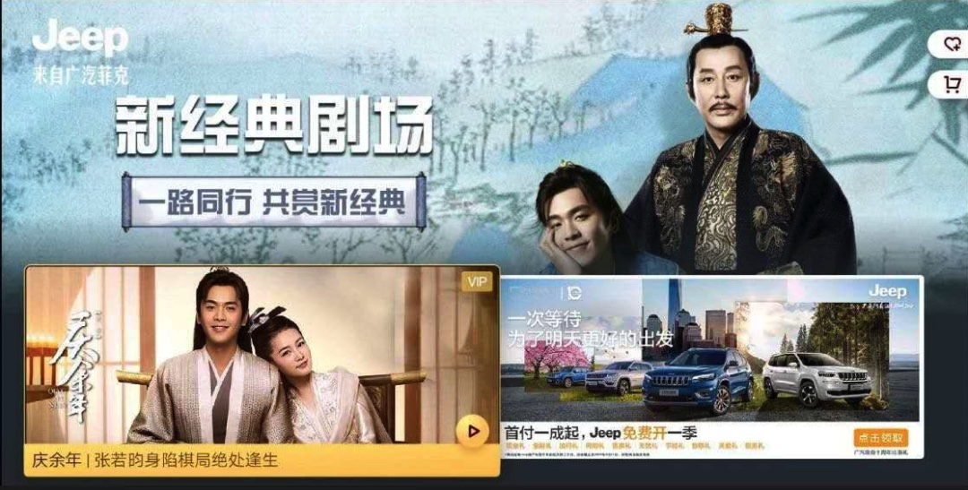 图像 2020-5-12，下午5