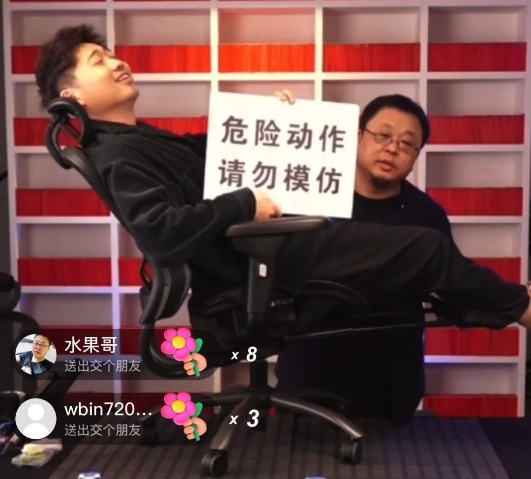 图像 2020-5-13，下午1