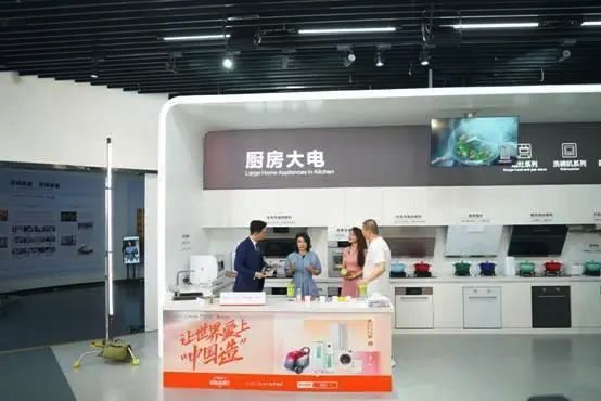 图像 2020-5-13，下午1