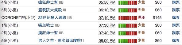 图像 2020-5-13，下午1