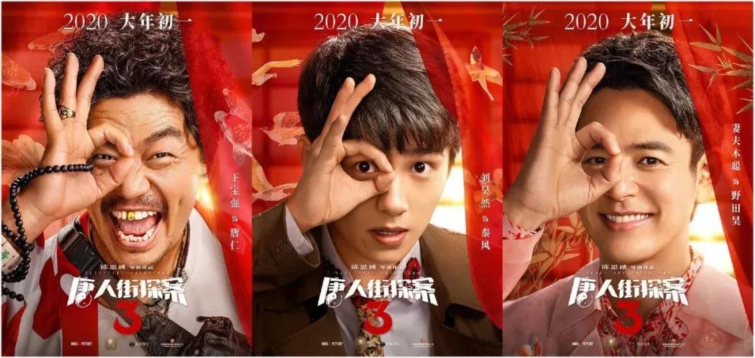 微信图片_20200513230858