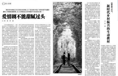 61E70BB2-943C-436F-8C9D-6E1A3E4D4D8F_4_5005_c