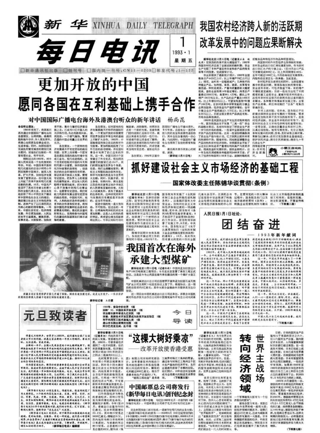 D6961ED5-2E34-4303-B96A-4041AF022E04