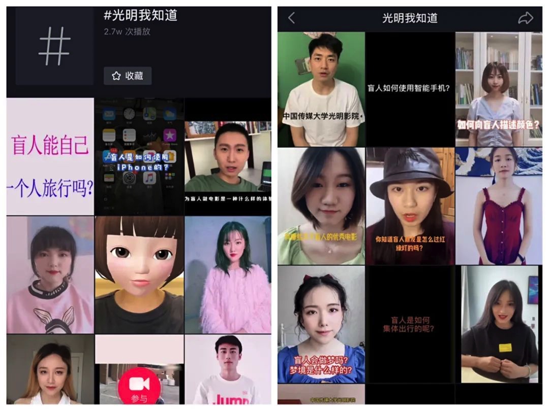 AA986C79-17C8-46E8-A2DF-54253A02333D