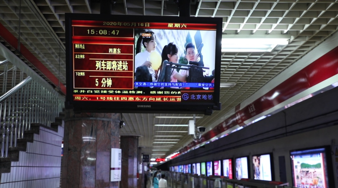 61214D43-74ED-4540-9D99-1E9AB5549D67