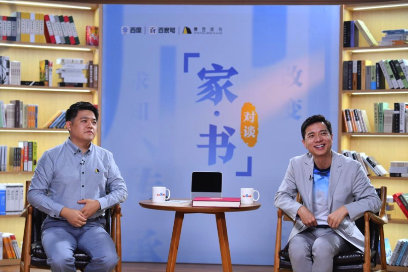 39558410-FA84-4F5D-9EF6-0A8DC0BA99AC