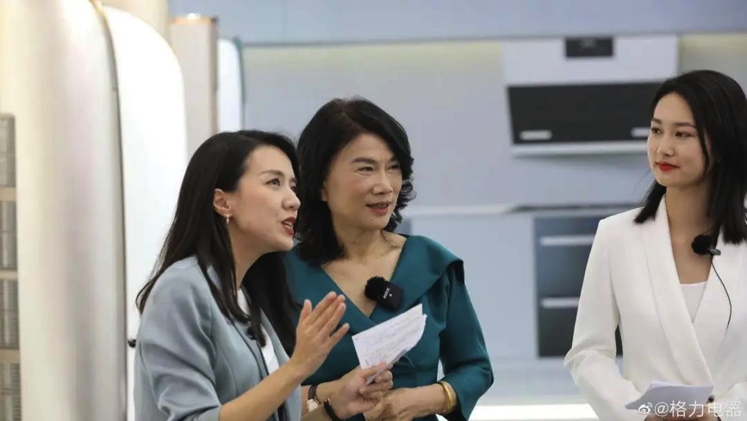 B0FC0E2B-F348-47E4-944B-07E909123712