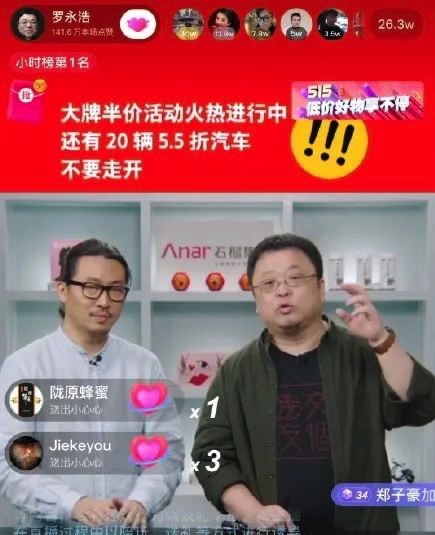 5EA251A4-07C6-4C48-A2DA-C7CA51DB1B4A