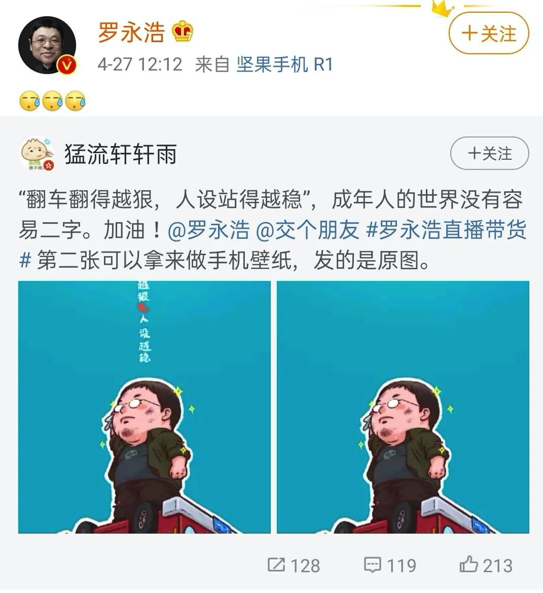 8EB83251-5B43-4869-B3E8-D3C482354478