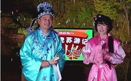 31EA74D8-8EBC-4DFA-BB34-B565F53A0A90_4_5005_c