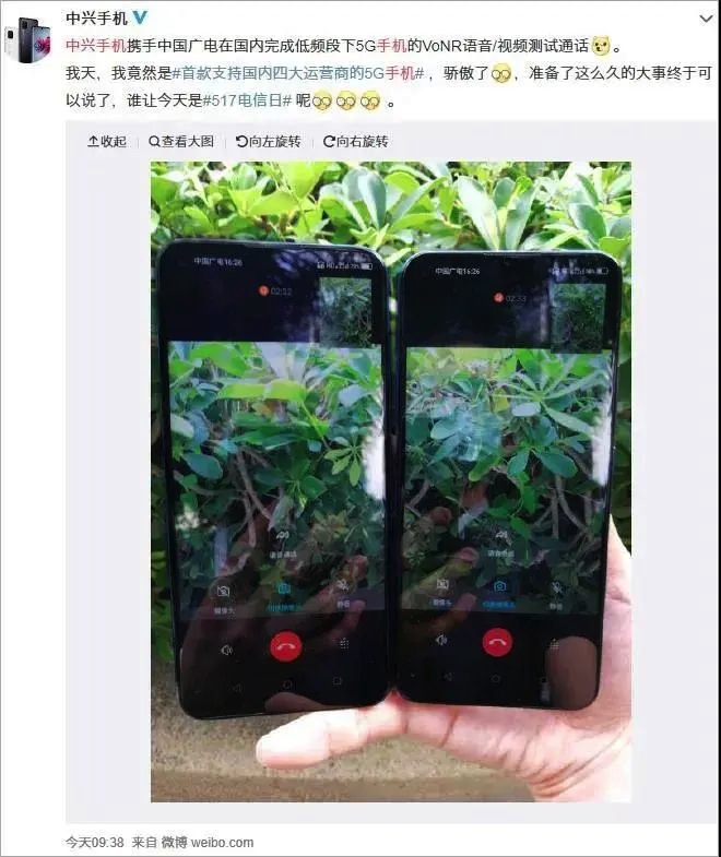 5CFBD132-318B-4FB6-AAB6-4A974AFEF636