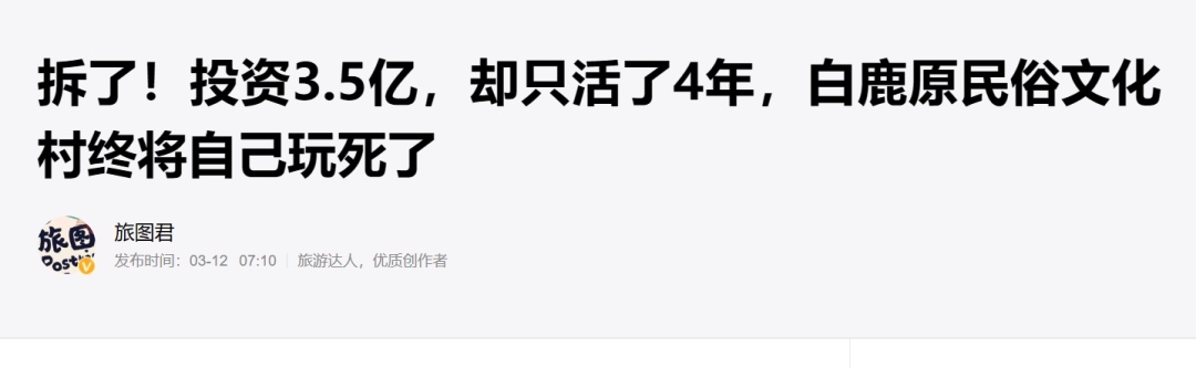 A93E9BC8-F5C1-431C-935F-0BC454A48F9C_4_5005_c