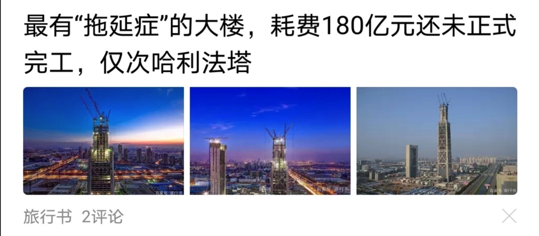 16B7EA34-EFF0-4405-9DCE-D83F4F1132E7