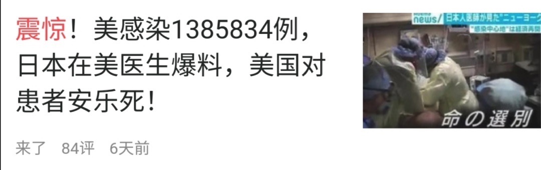 7393387A-3471-4E6E-8515-DC4183C253F7_4_5005_c