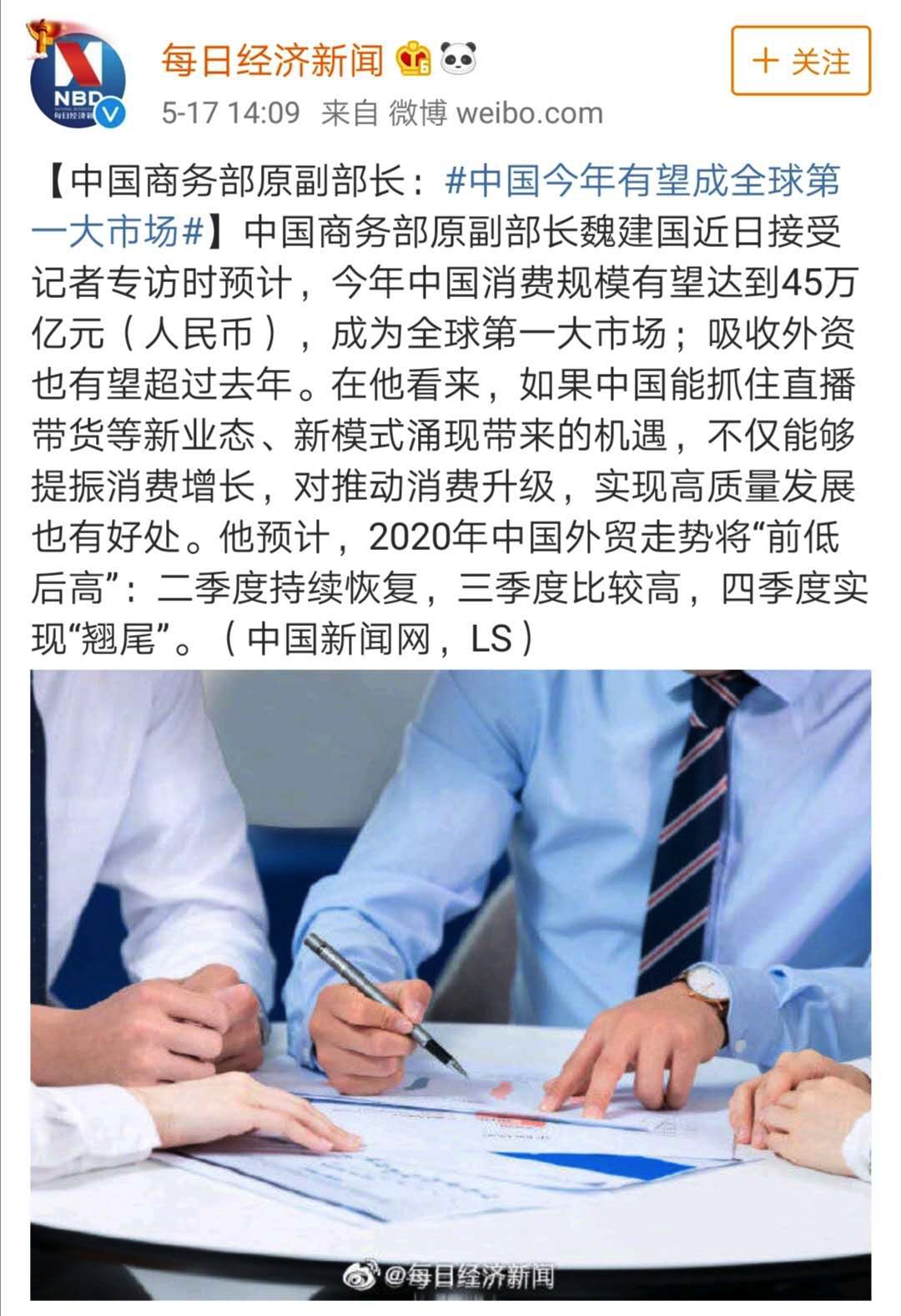 5877E08A-C532-4BF2-A6B7-54D415E2003D