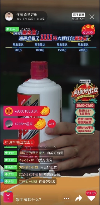 CF7EBF22-6675-4BA6-8FCC-11635F6D3295_4_5005_c