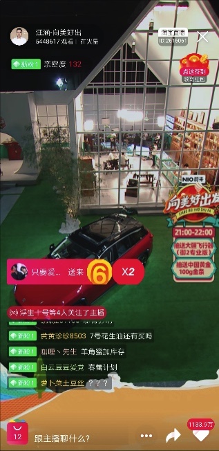 B90CA808-8DF2-4CE2-8C0F-D471D6AD0962_4_5005_c