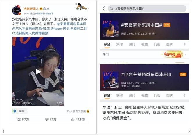 448CDE9B-E16E-46E3-9261-7E65B64EED45