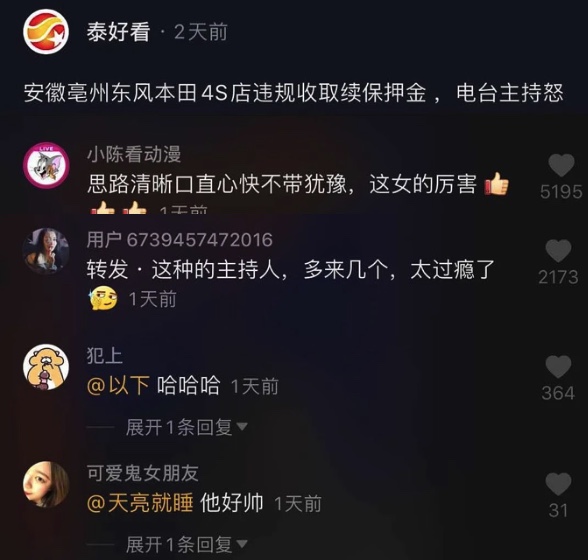 FBB2DB77-9191-4E77-9A33-57E55FEFCD52