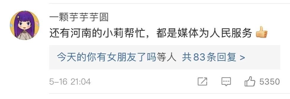 5AC7C3D1-5BD2-4EB7-B0FB-72D1352F7038_4_5005_c