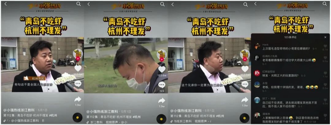 B0188333-4140-41F0-A7A5-3B8C3749D123