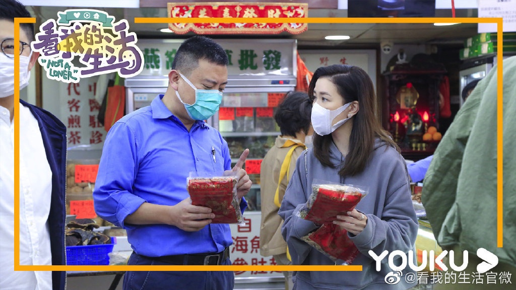 02E738C2-DC79-4F43-8186-AD3D99CCF436