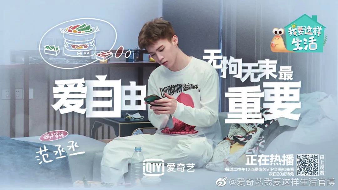 300FB9C7-87A8-4A43-B954-38CF5A41B194