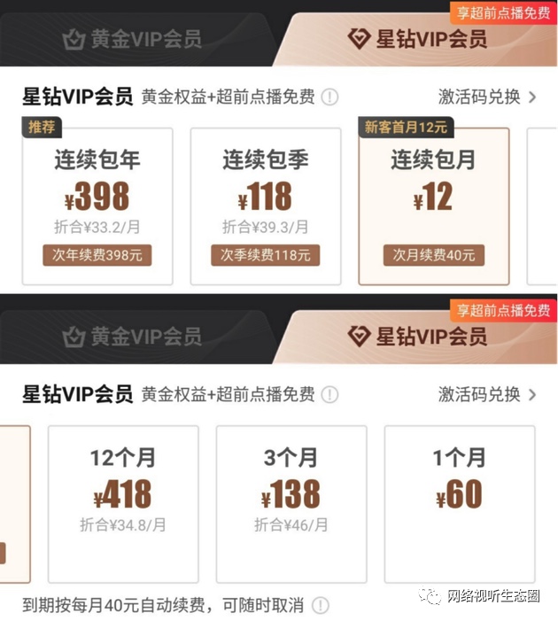 1397F6EA-9B59-4167-A1B2-95EBD4256C8F